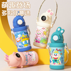 新しい子供用魔法瓶カップ 316 ステンレス鋼の高価値ストローカップ保冷カップ学生ポータブル落下防止ウォーターカップ