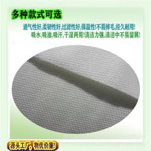 ���������������cˮ�̲�,�����Ĥ��,ë��ԭ��,�����ˮ�̟o����