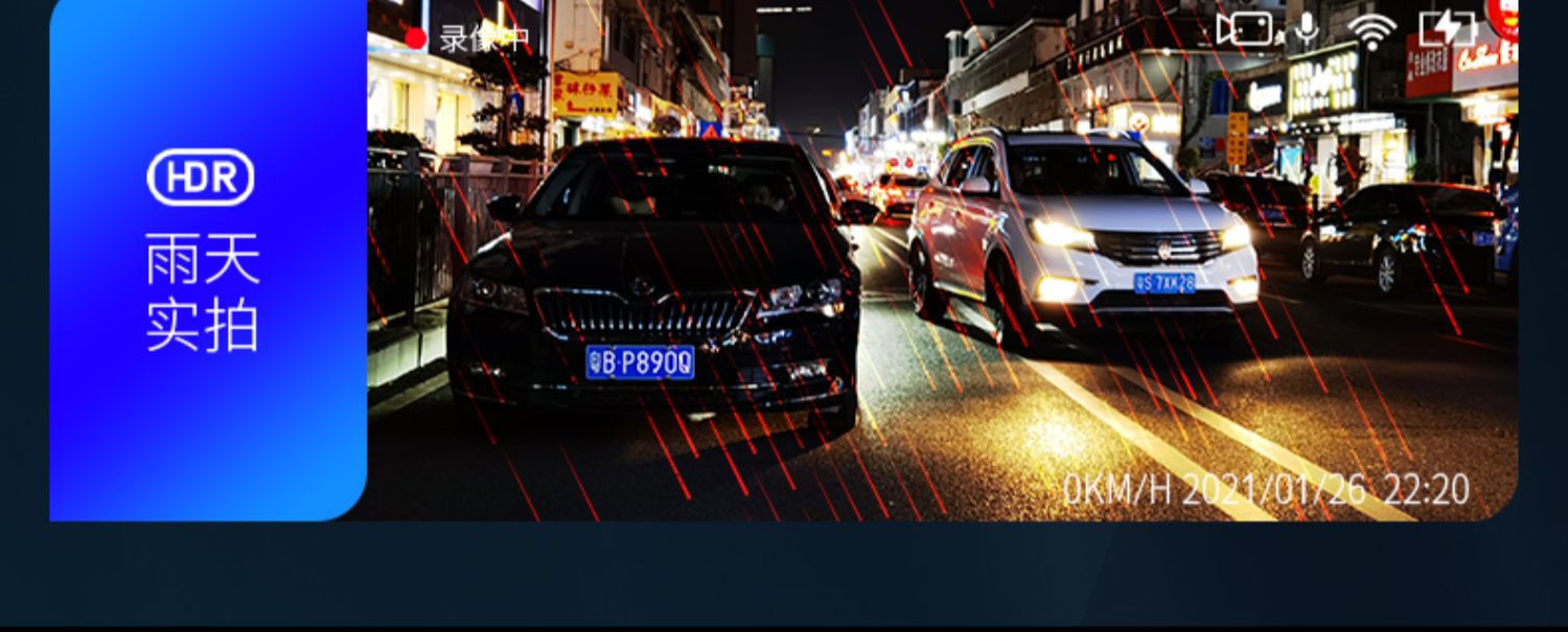 Suitable for Jiedu Rearview Mirror Driving Recorder 2025 New Panoramic 360 Front and Rear Dual Camera Ultra High Definition Reversing