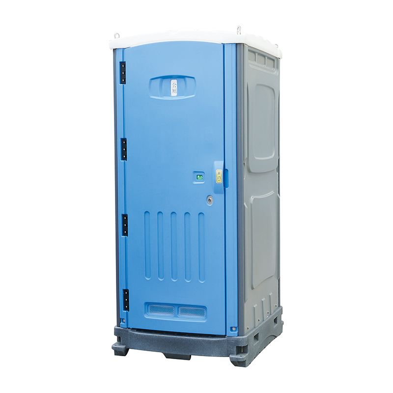 PT-320水冲直排移动卫生间 塑料厕所  工地厕所 移动厕所