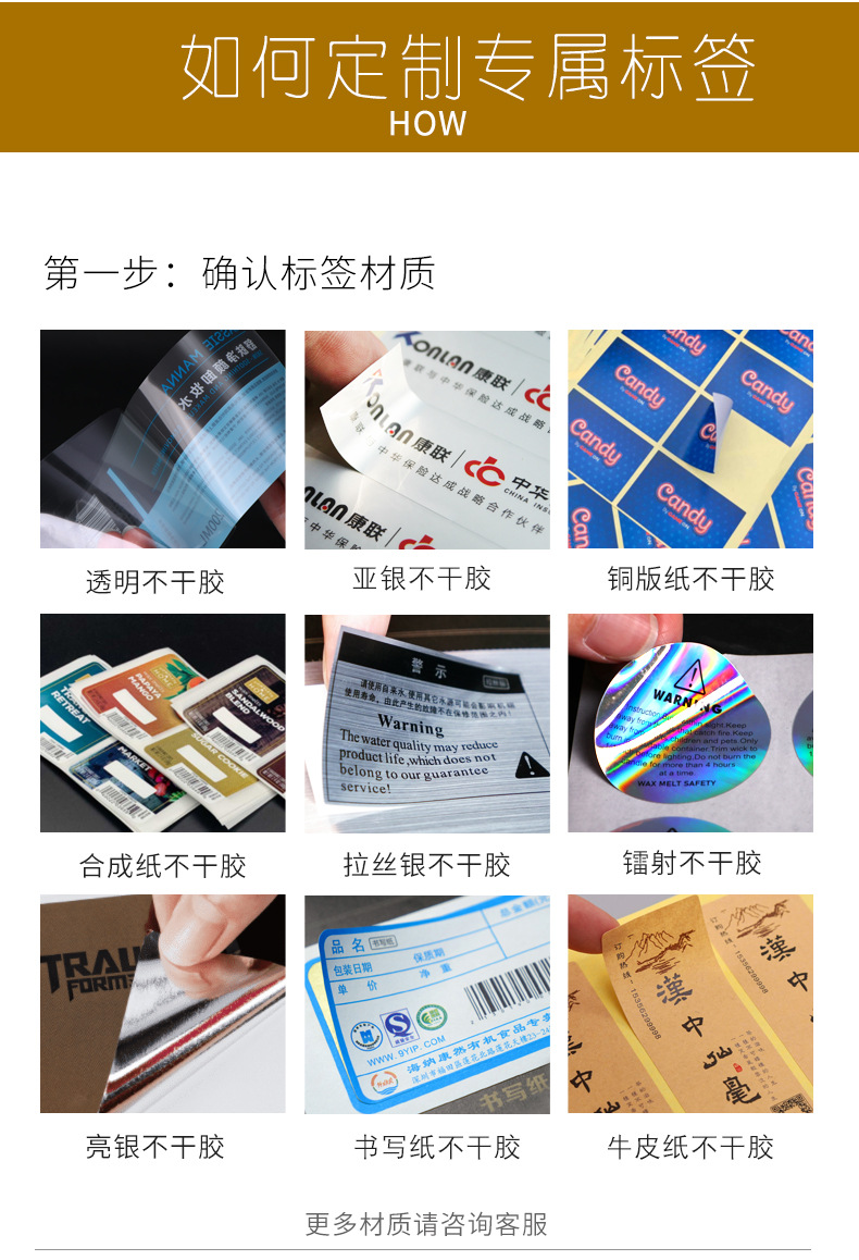 企业介绍2 (5).jpg