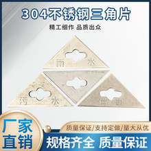 ���P�304񿾮�w�������Ƭ���Ǵa ���w����Ƭ���w���ǰ�