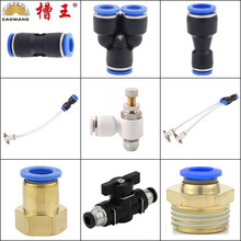 �����_�ۙC�����ȫˮ�ܿ���D���^ˮ���^�{���y�_�P���^ˮ��