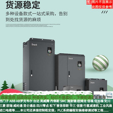 IPE300-01R5-4-BӢ����IPE300ϵ�й����ͱ�Ƶ�� ��������ѯ�̼�