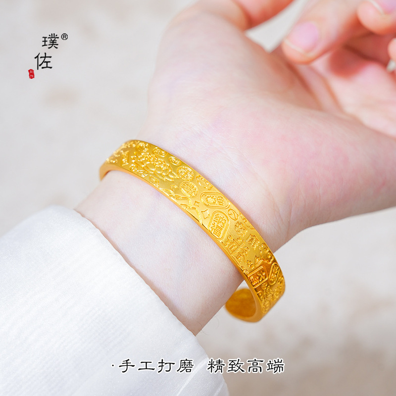 佐金店同モデルのベトナム沙金吉言八宝蓮の花が開いています。|undefined