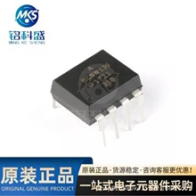 ԭװ��Ʒ HCNW139-000E DIP-8 ����������������������оƬ