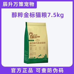 ������؈�Z7.5kg�r���~�̓���15���؈��؈ͨ�ù��Z