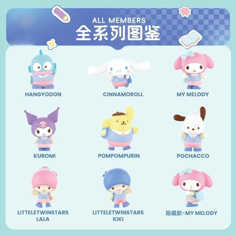 Подвесная плюшевая слепая коробка (Sanrio) — серия Angel Garden и персонажи, коллекционные мини-игрушки
