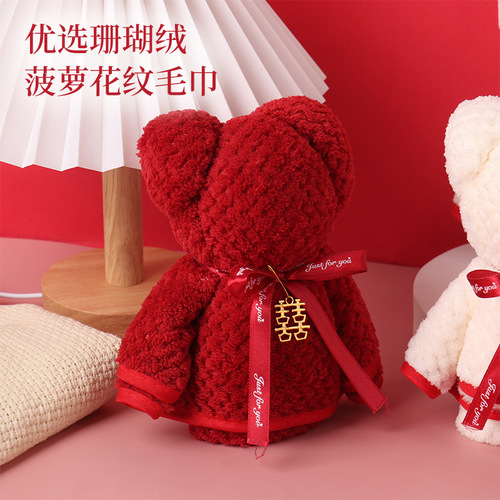 Bear Towel Wedding Favors Gift Red Wine Happy Store Gift Bridesmaid Gift Box Happy Character Wedding Celebration Towel Wholesale
