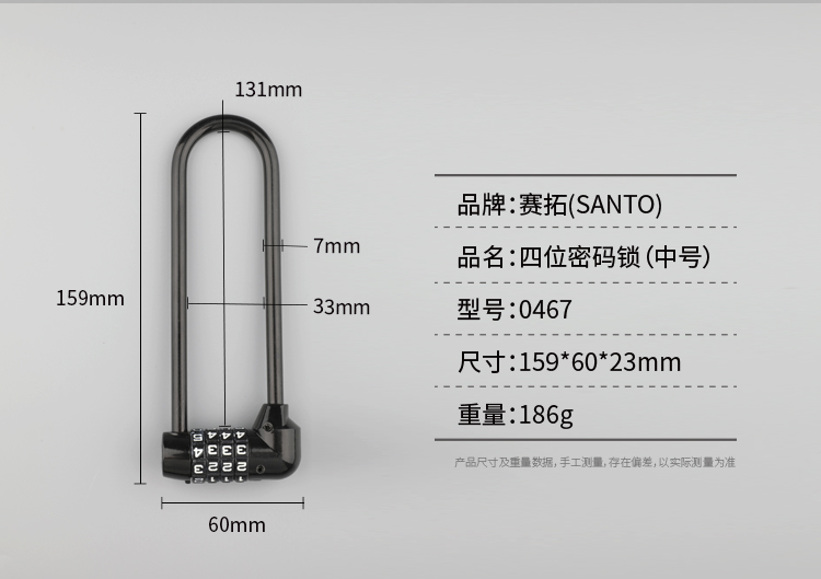 O1CN01l7akUO1vhwOWwn1IM_!!2215160336205.jpg