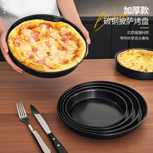 �羳���ڼӺ����_���P�����üӺ�ճ���_���ģ��6/7/8/9��決