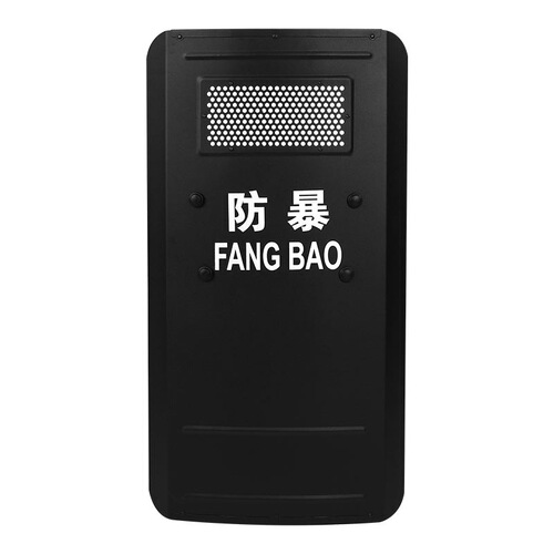 Aluminum alloy shield, metal anti-attack shield, military green, campus anti-explosion, security guard handheld, knife-resistant, edge-bounded, security equipment