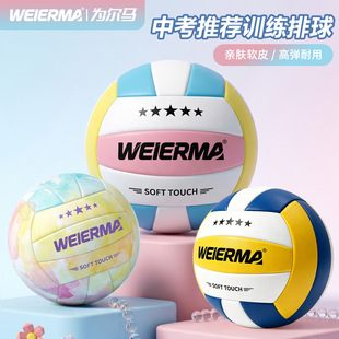 ����5̖�ߏ������п�Ӗ����ِ���ÌWУlogo�������w���n����