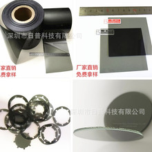 ƫ���R �ǹ��R  PLC PLƫ��Ƭƫ��Ĥ3D���RƬ�W��DIY�yԇƬ