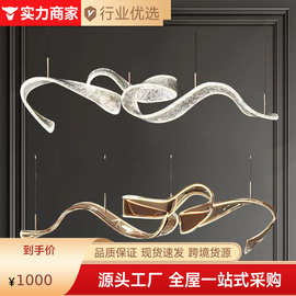 现代亚克力飘带吊灯餐厅售后部样板房吧台收银台店铺商用前台吊灯