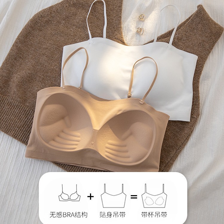 吊带一体无痕内衣小胸聚拢收副乳美背抹胸小背心裹胸抹胸式文胸女|undefined