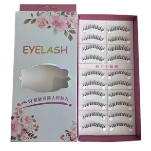 ͸����С��ħ�ٽ�ë10���b����һƬʽ�������ﻯ�y����Ȼ�ٽ�ë