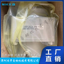 �ձ�Nidec��ÿ����ŷ�늙C���ܜp�ٙCVRSF-10B-400-SC-T3