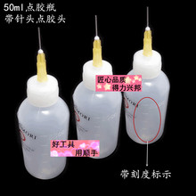 �c�zƿ�S�����l30-200ML����^�c�zˮƿ ���� ���|����ƿ