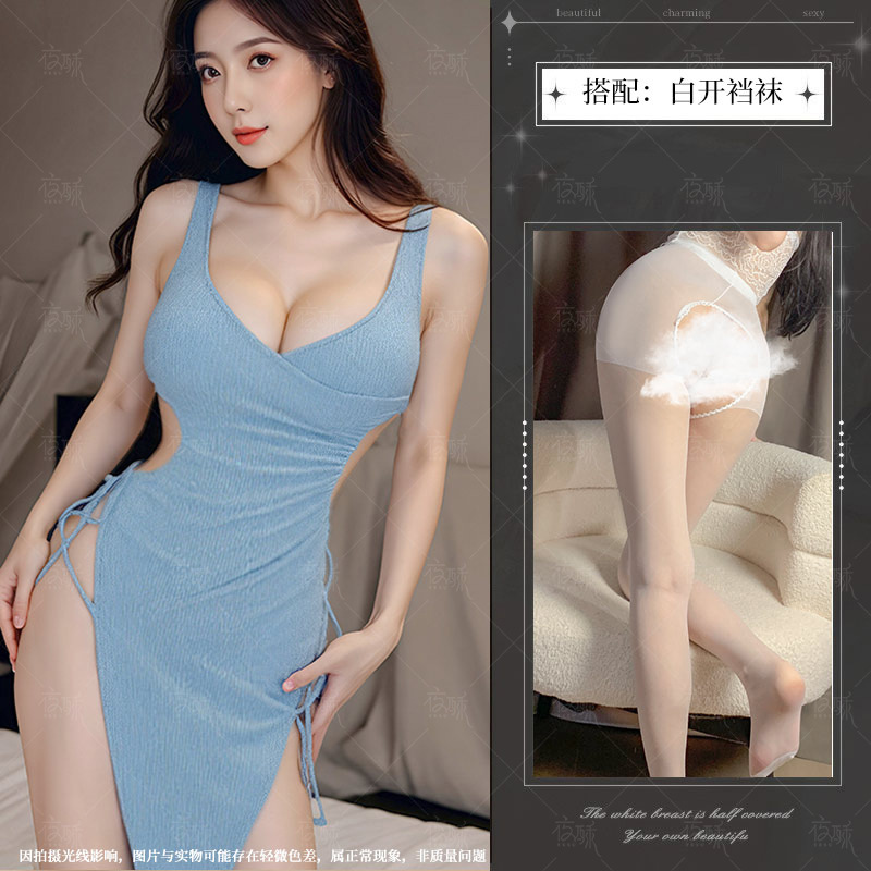 파란색 롱 스커트 + 흰색 가랑이 없는 양말