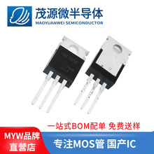 ̨�a IRF3808 TO-220 ��Ч���� 140A 75V IRF3808PBF���w��