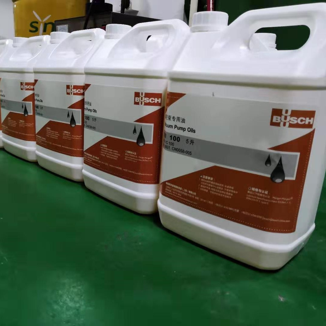 现货供应谱旭真空泵油VMH100/VM100/VM068