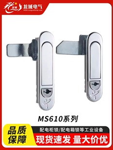 �_�P���T�i늚♙�i���ƙ��T�iMS610ƽ���i��䙙�i������i