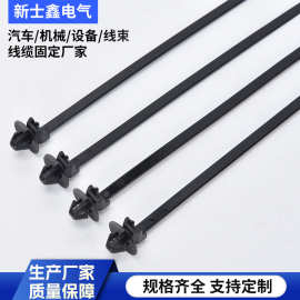 带箭头的圆盘固定线束扎带T50SST5 126-03102 126-02300 150-1539