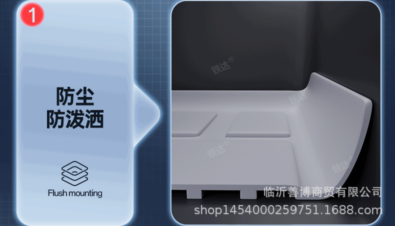 Suitable for Ledo L90 Trunk Mat Fully Surrounded by Tpe Car Special Ledo L90 Modified Decorative Accessories Trunk Mat