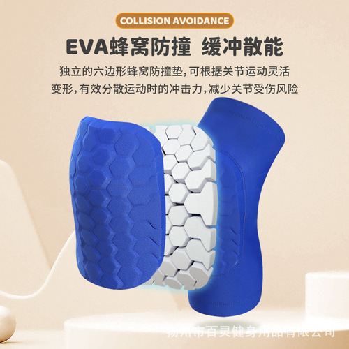 Summer children's sports honeycomb anti-fall elbow and knee pads thin dance basketball cycling roller skating full set of protective gear wholesale