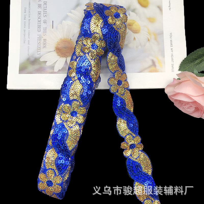 Булианг Цзядзин