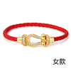 Trend bracelet, European style, micro incrustation, three colors, wholesale