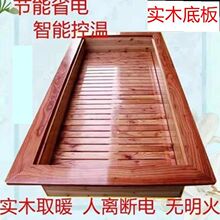 ��ľ������늻�Ͱ늻��俾����ȡů���Ͽ������̖�����¿�