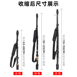 Luya Rod Bag with Rod Strap, Protective Cover, Strap, Lightweight Cycling Rod Bag with Fish Rod Cap, Slightly Storage Bag
