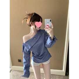 不规则蓝色条纹斜肩长袖衬衫女秋季小众修身衬衣纯欲显瘦上衣