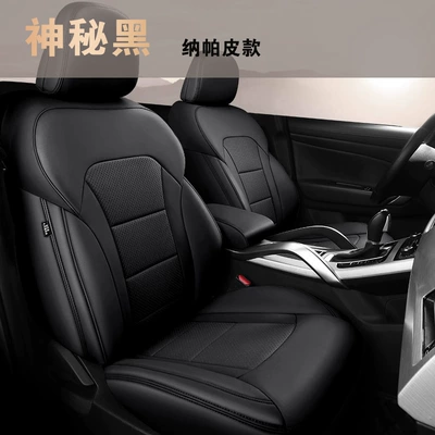 Covers for All Seasons, Modelə uyğun (Original) oturacaq örtükləri - original-car-texture-customized-mysterious-black-nappa-leather-8-year-warranty-special-car-original-car-texture-customization