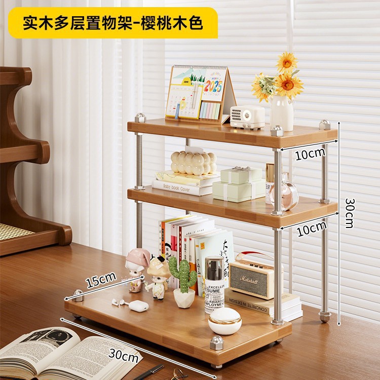 Estante de escritorio de madera sólida Estante de escritorio Estante