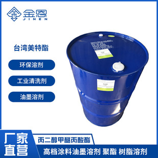 ̨�����������������ѱ�����PMP ���I�Gɫ�܄� �T����ī�܄�