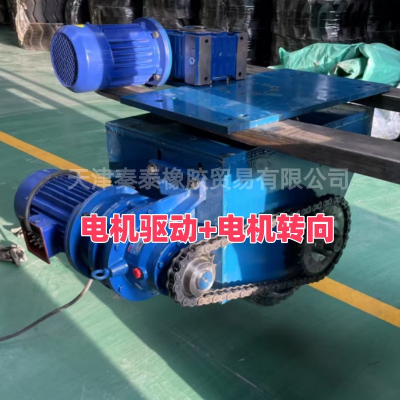 560MM实心胎3千瓦电机驱动行走实心车轮隧道挂布养护台车实心轮