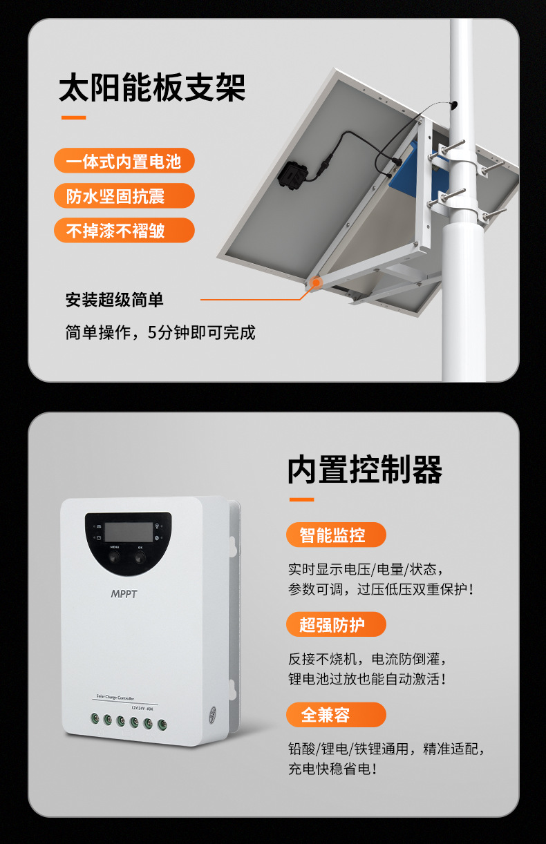 详情11.jpg