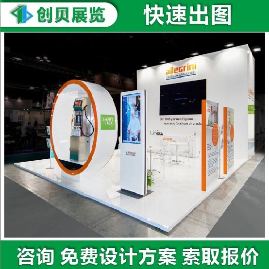 广交会摊位装修，展台设计搭建-各类展会展柜美式展柜