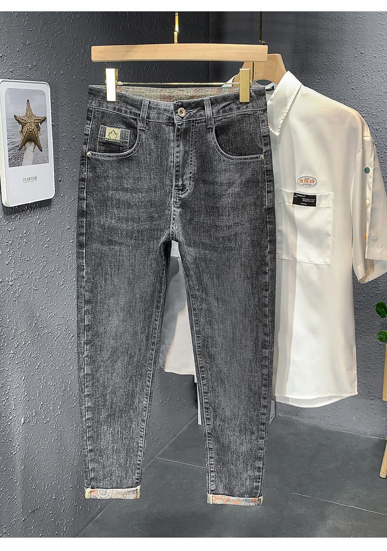 Jean droit et ample pour hommes, pantalon Long, tendance, haut de gamme, élastique, décontracté, nouvelle collection automne_voghion.com