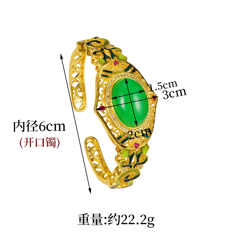 Patrón de oro de arena antigua abertura pulsera de medula de jade estilo palacio retro esmalte estilo nacional joyería en vivo caliente