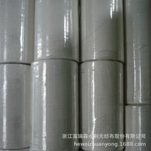 定做水刺无纺布,茶叶包装,仪器保护,清洁,及厨房等多类型水刺布