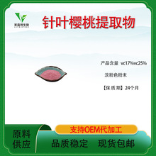 ��~������ȡ��vc17%vc25% ��~���ҷ۶�Ҏ�� ��~����vc �S����c