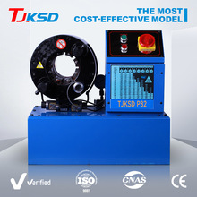 P32 P20 S32 �S��䓹�Һ���z�ܿs�ܙC�քӹܿۉ��C�i�ܙCҺ���͹�