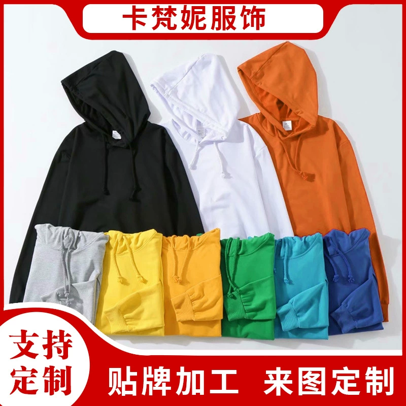 Мужская толстовка на молнии для осени и зимы, изготовленная на заказ, с принтом, утепленная, для школьной формы, с возможностью нанесения логотипа, ручная работа