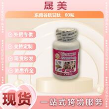 �F؛�羳���׸��ı����z��GlutathioneSoft�������w�zԭ����