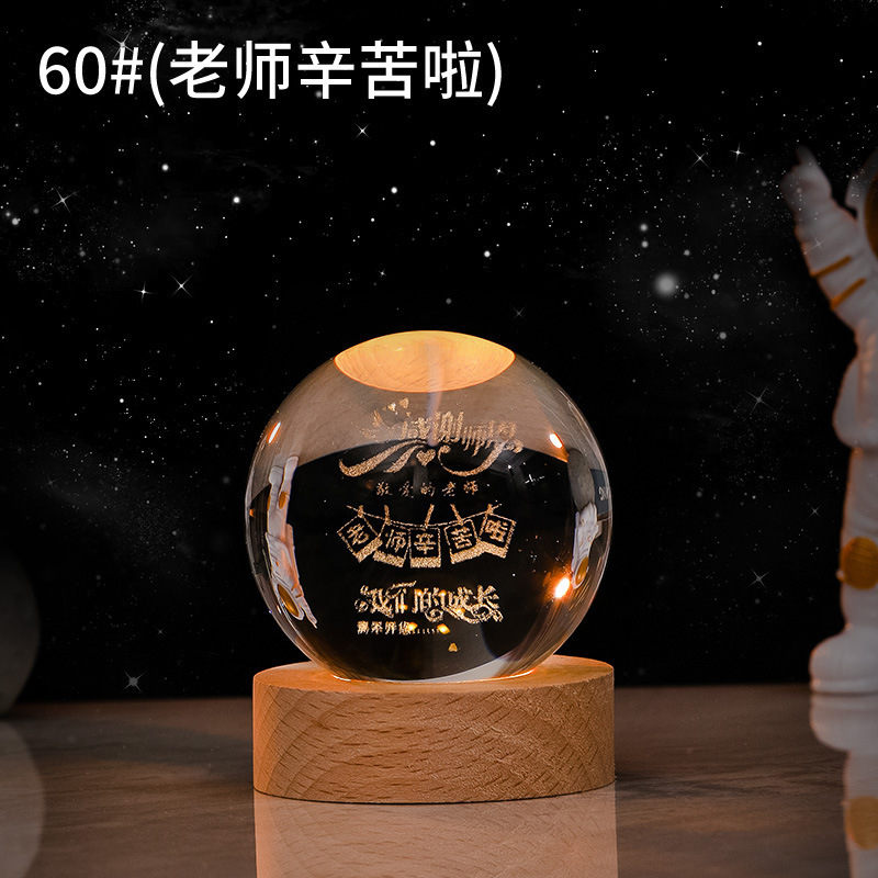 Cielo estrellado luminoso bola de cristal decoración Sol Galaxy Regalo de Cumpleaños luz de la noche regalo del Día de San Valentín de Navidad