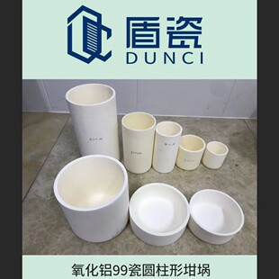 �����X�մ���儂����ĥ�޷��ΈA���μ��մɰ�ȶ����͸ߜ�